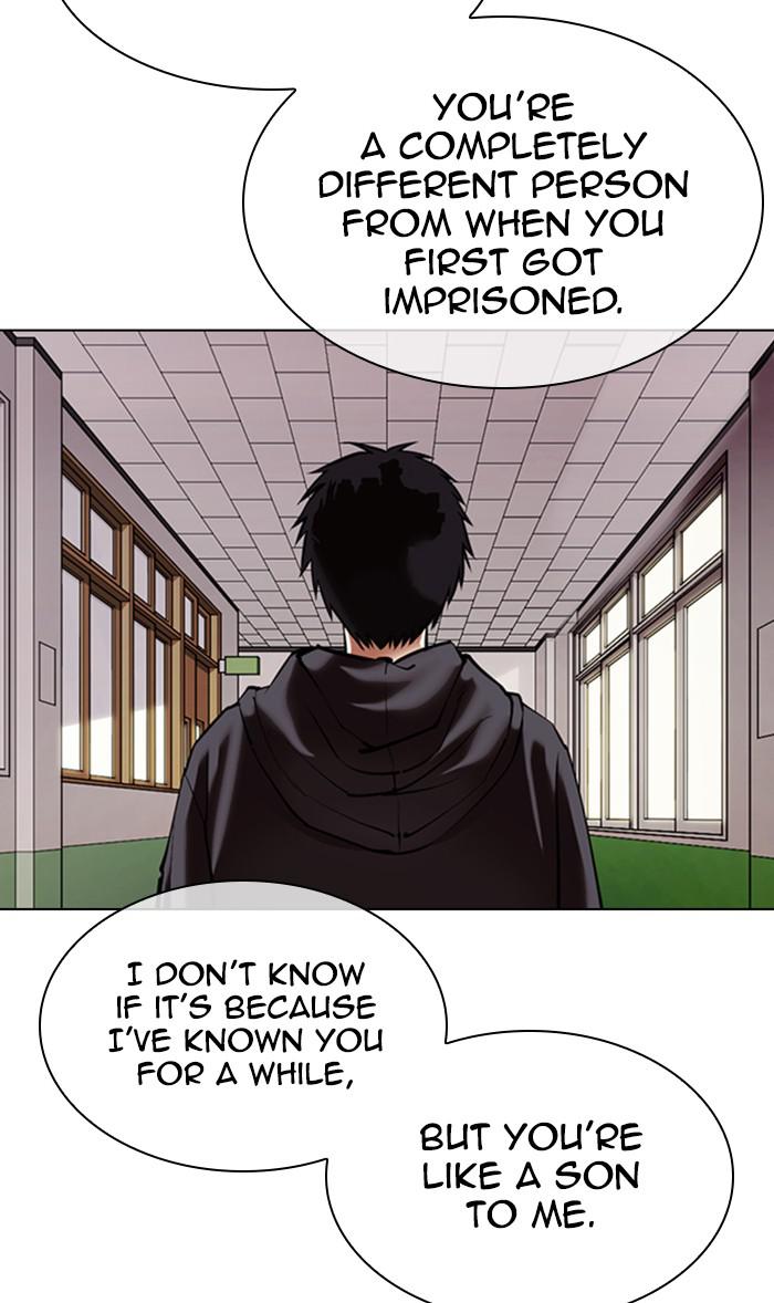 Lookism, Chapter 355 image 026