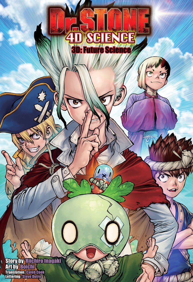 Dr.Stone, 232h image dr_stone_232h_1