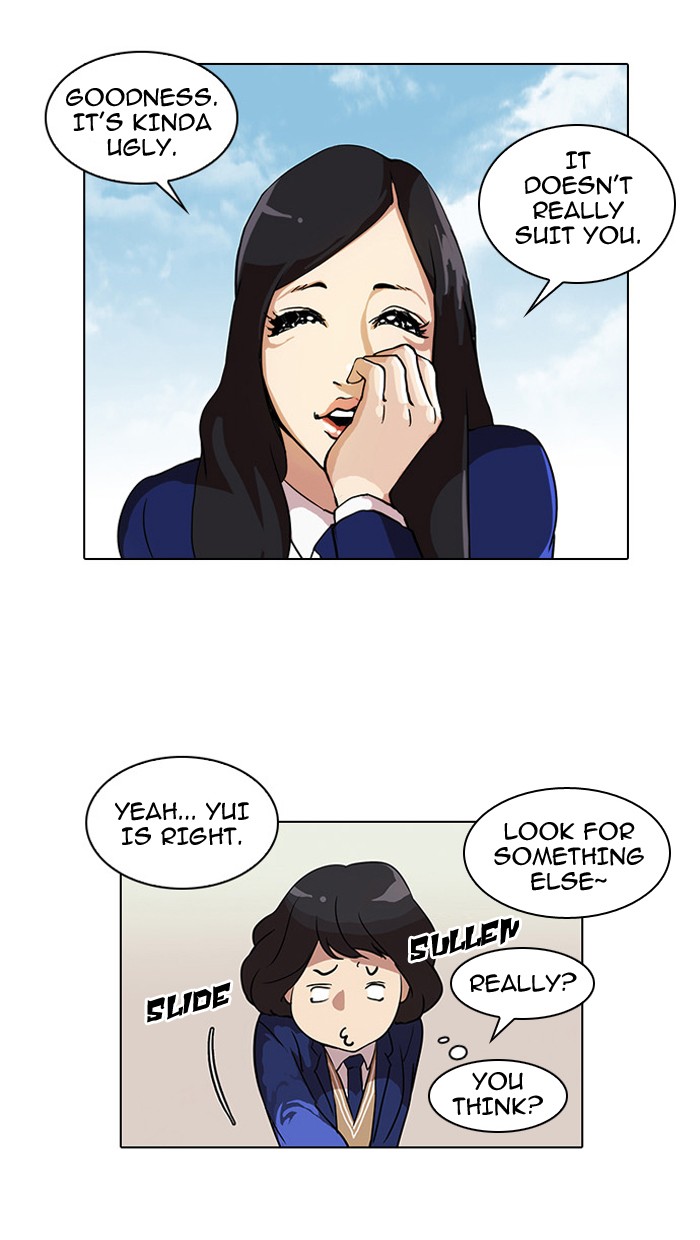 Lookism, Chapter 28 image 26
