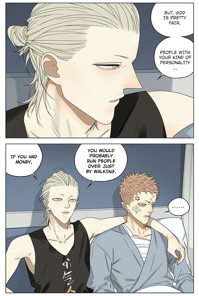 19 Days, Chapter 246 image 5