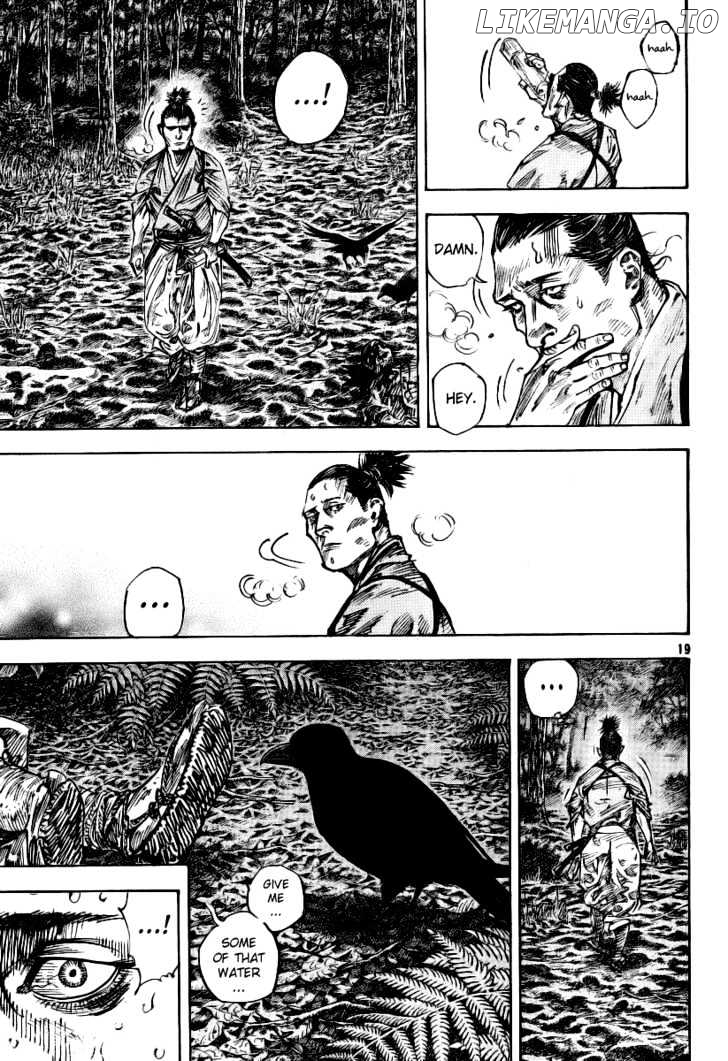 Vagabond, Chapter 233 image 17
