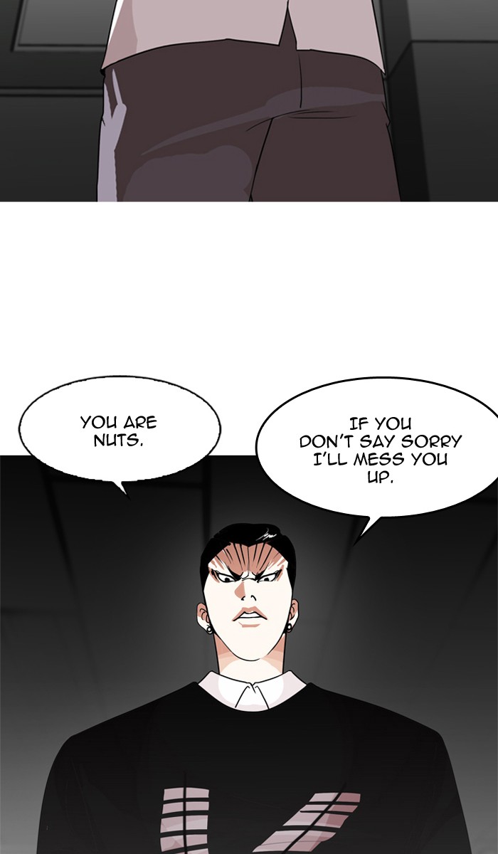 Lookism, Chapter 130 image 020