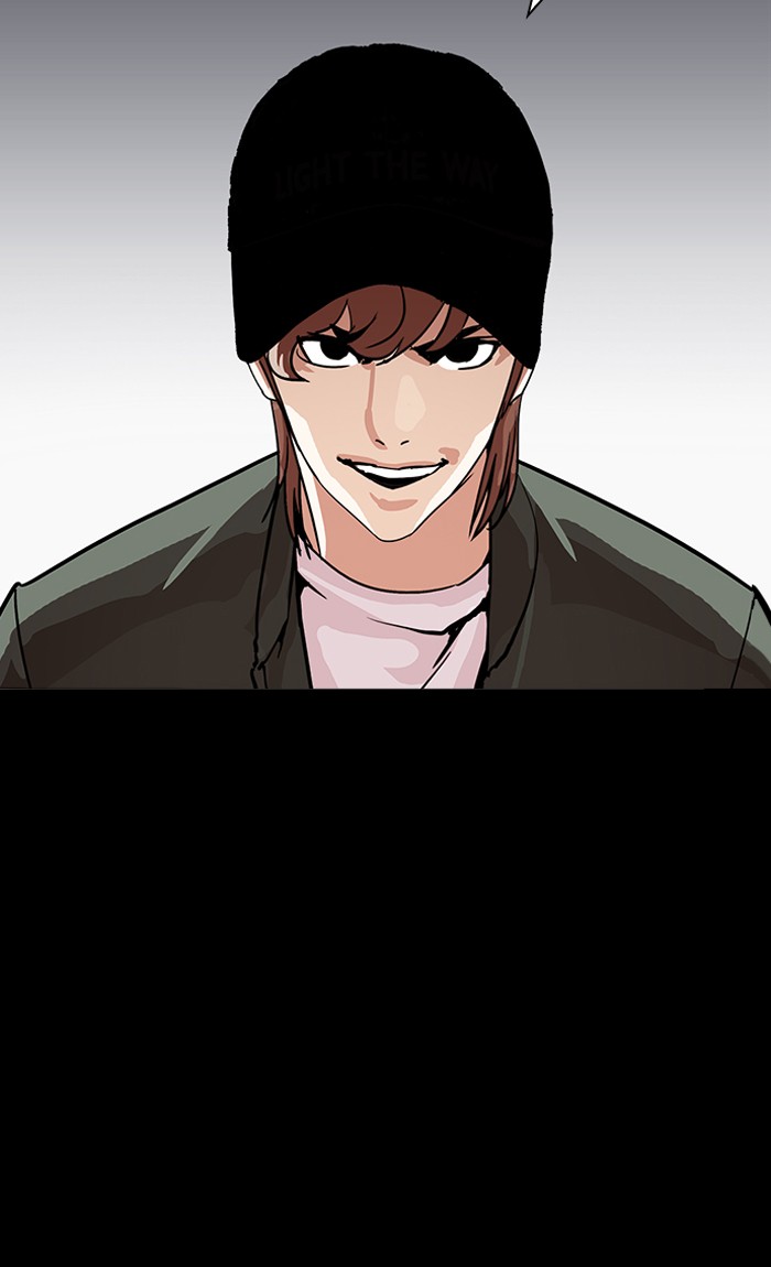 Lookism, Chapter 211 image 053