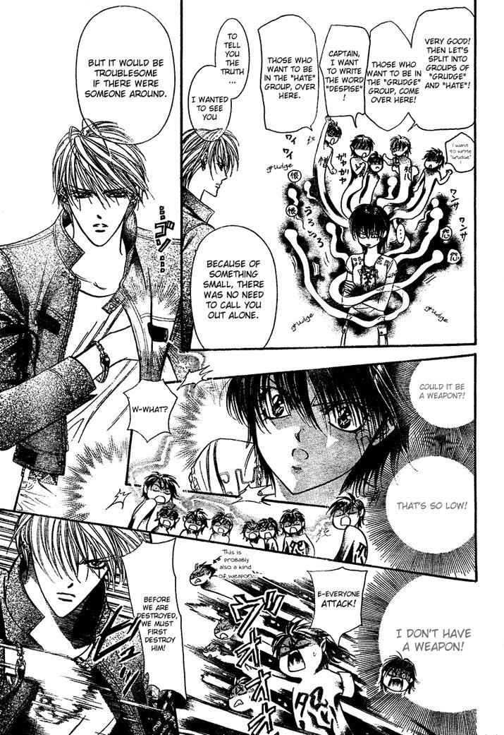 Skip Beat!, Chapter 82 Suddenly, a Love Story- Section A, Part 3 image 09