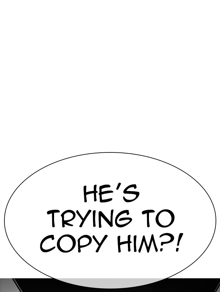 Lookism, Chapter 343 image 081