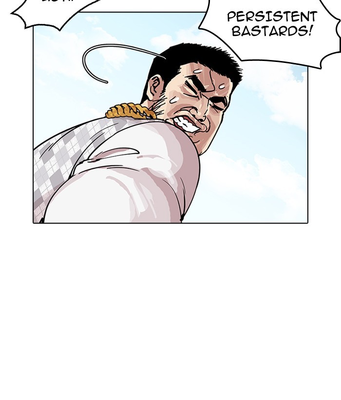 Lookism, Chapter 159 image 033