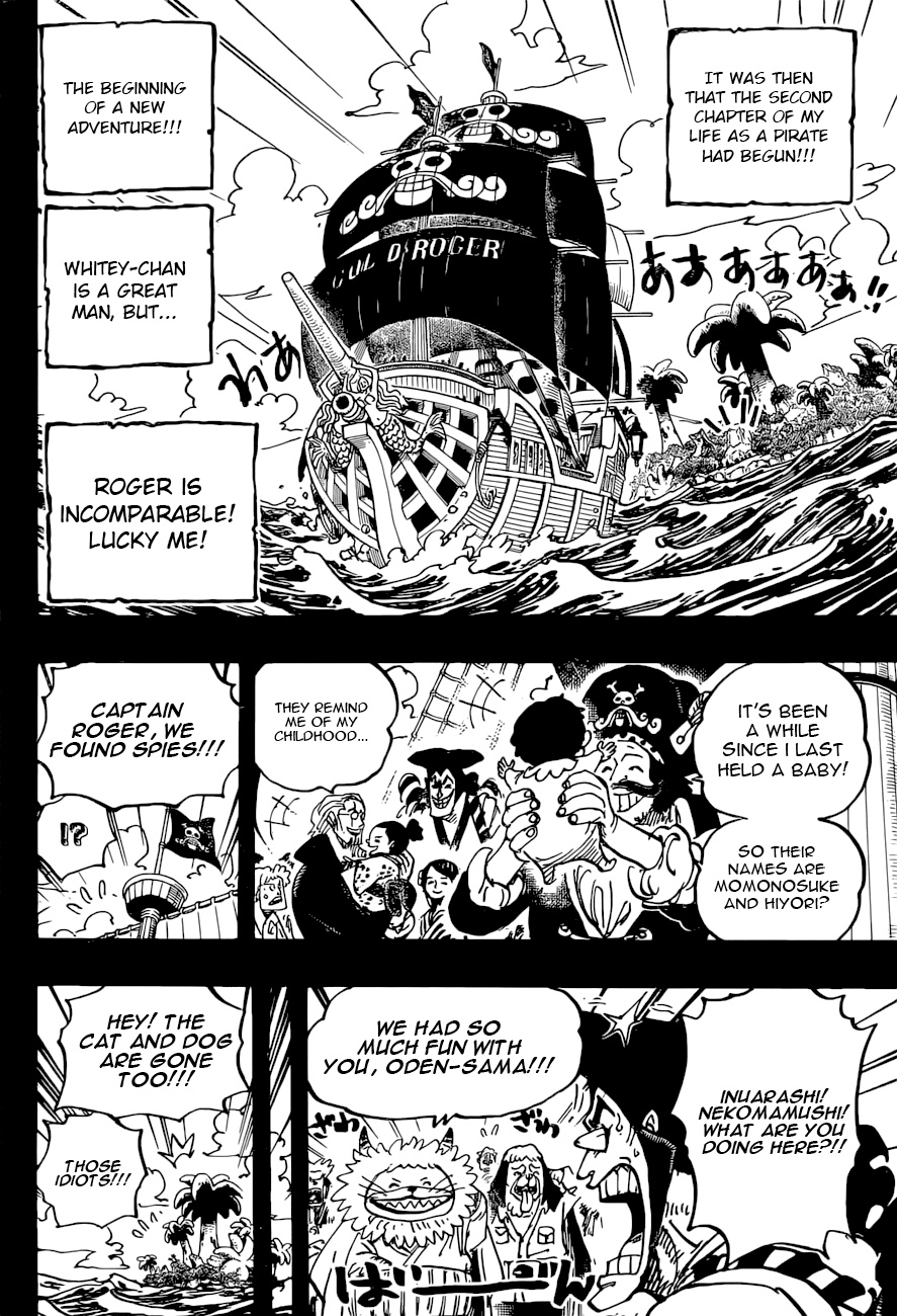 One Piece, chapter 966 image 13
