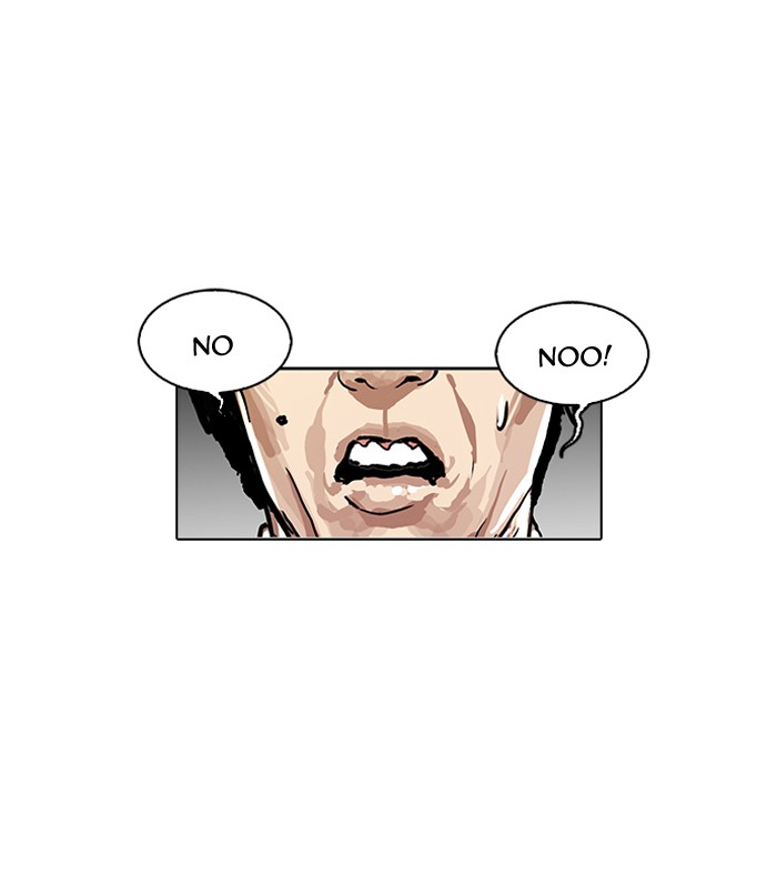 Lookism, Chapter 109 image 30
