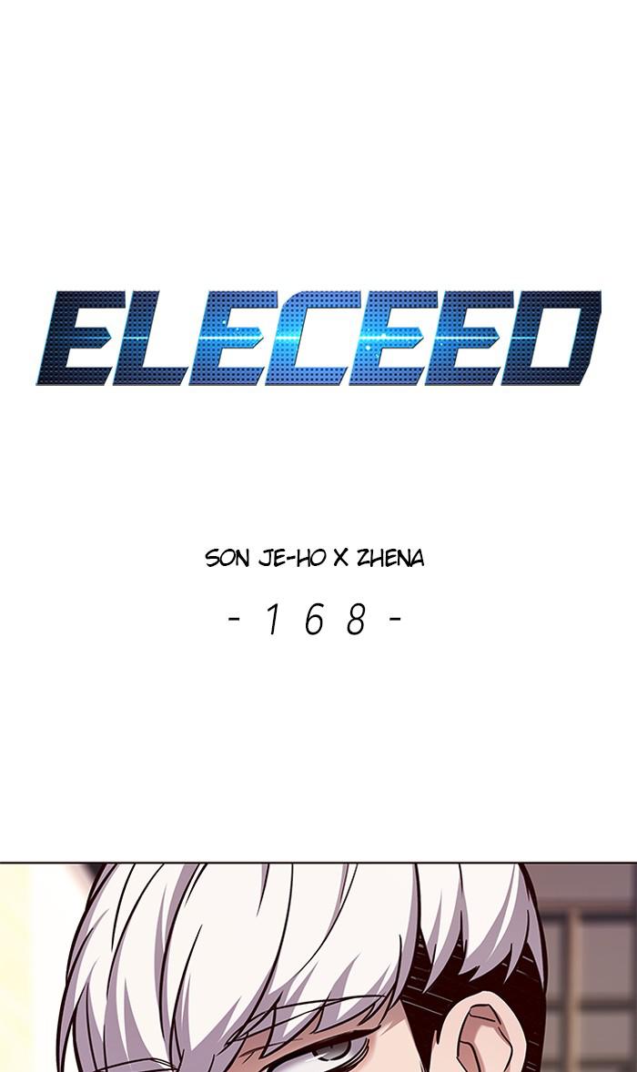 Eleceed, Chapter 168 image 001