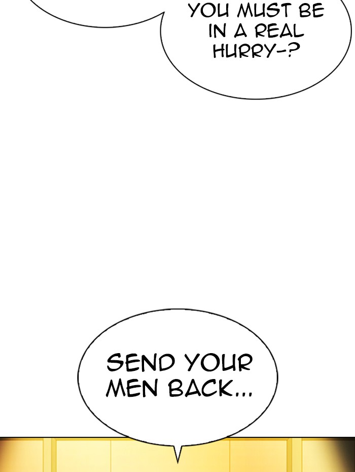Lookism, Chapter 319 image 161