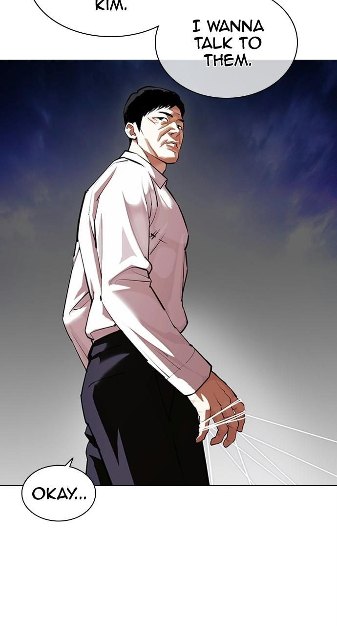 Lookism, Chapter 402 image 004