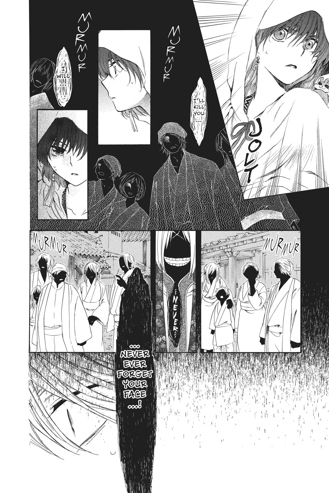 Akatsuki No Yona, Chapter 90 image 26
