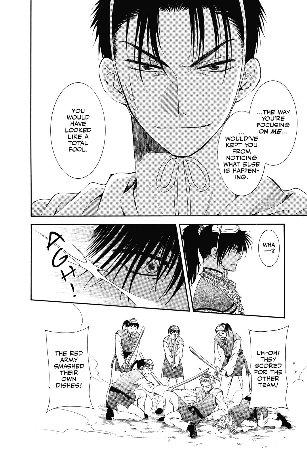 Akatsuki No Yona, Chapter 45 image 26