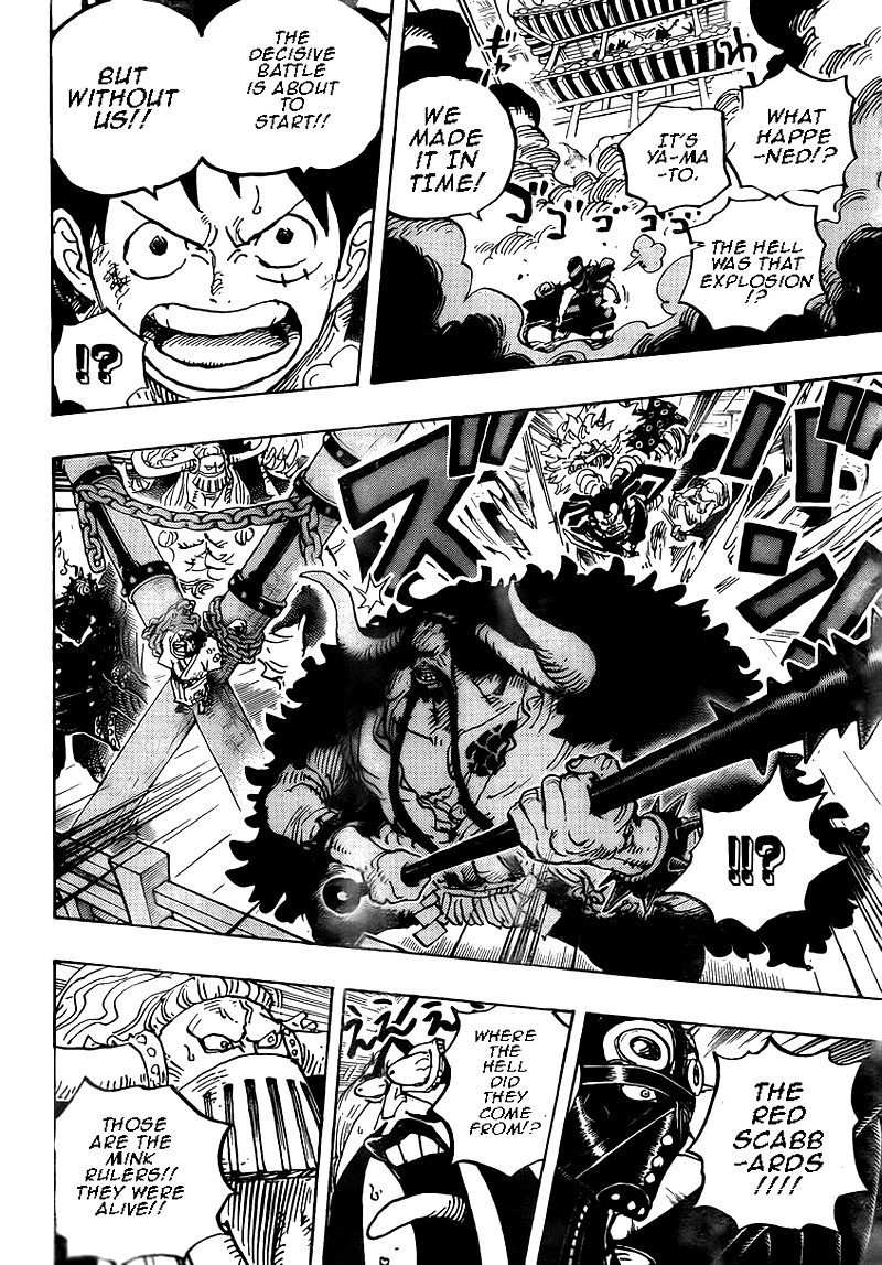 One Piece, chapter 986 image 13