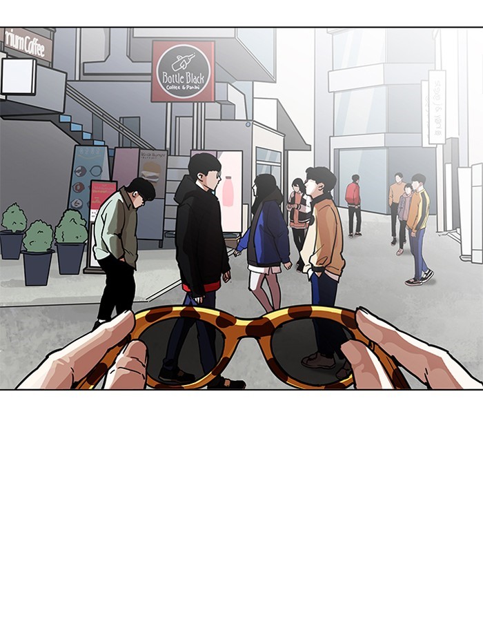 Lookism, Chapter 204 image 117
