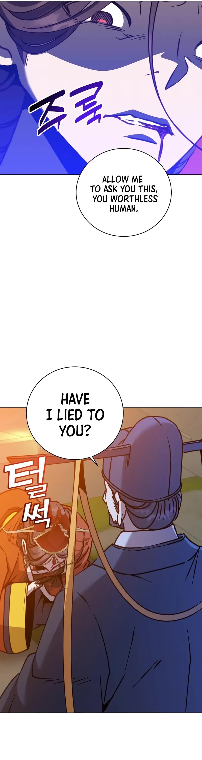 The Max Level Hero Has Returned, Chapter 204 image 12