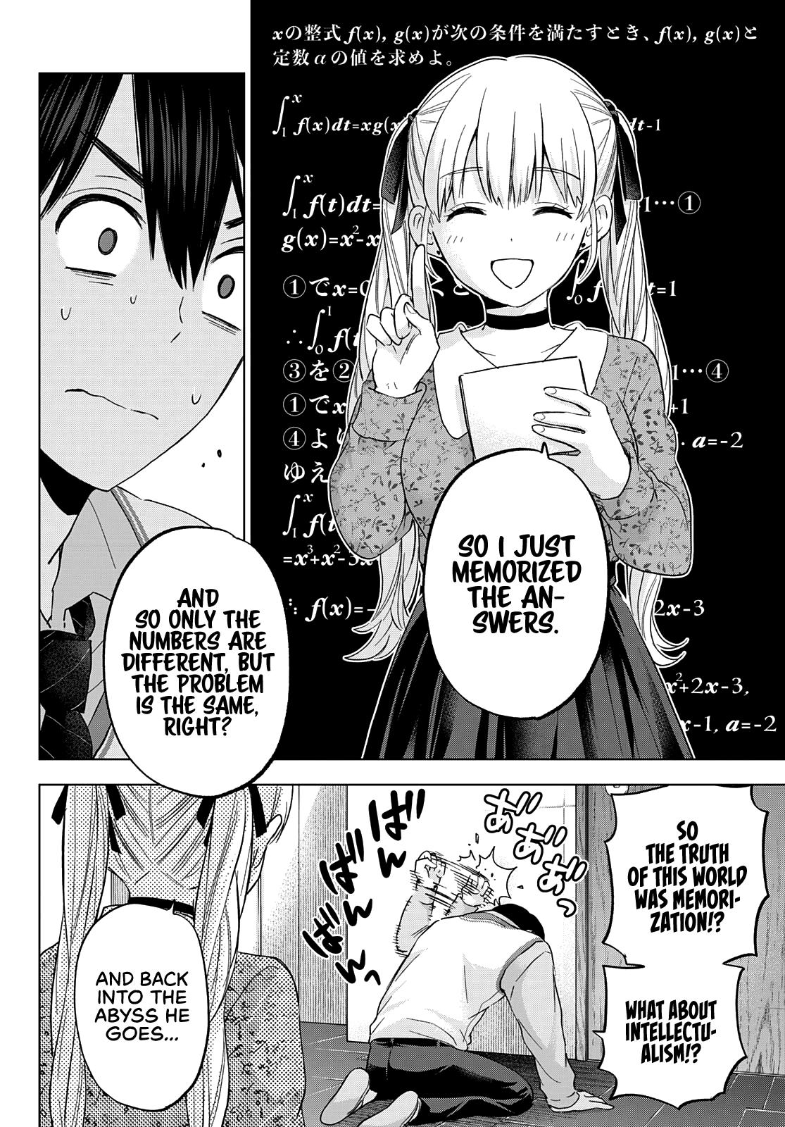 Kakkou no Iinazuke, Chapter 123 image 11