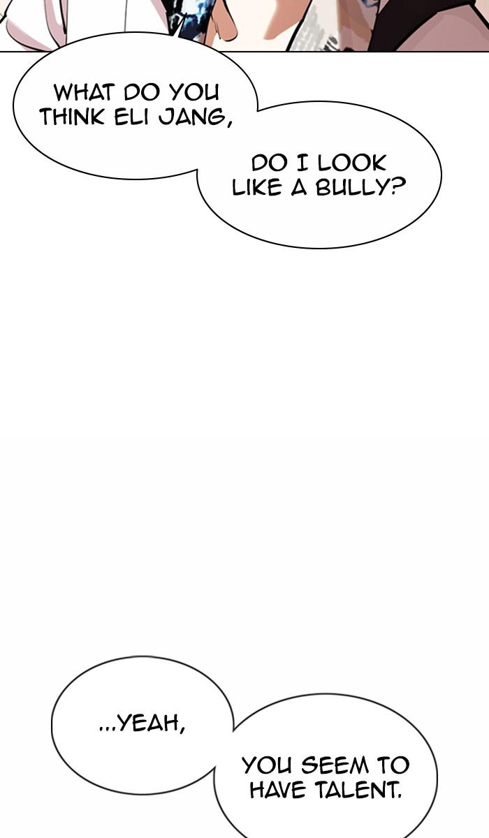 Lookism, Chapter 360 image 065