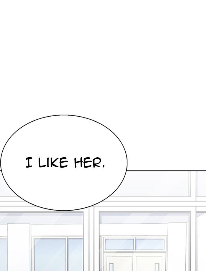 Lookism, Chapter 232 image 084