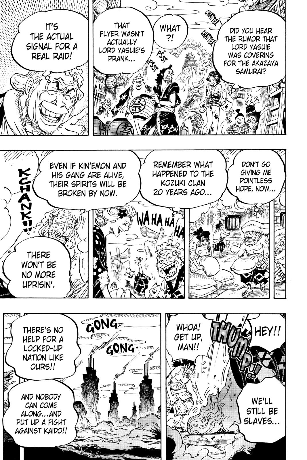 One Piece, Chapter 955 image 13