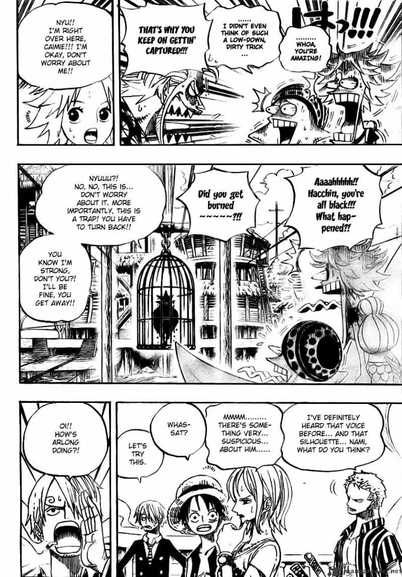 One Piece, chapter 492 image 13