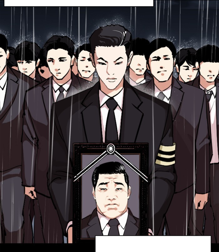 Lookism, Chapter 312 image 213