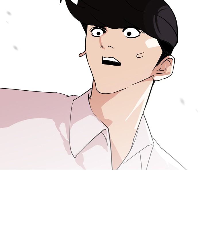 Lookism, Chapter 131 image 037