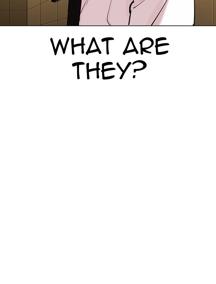 Lookism, Chapter 334 image 056