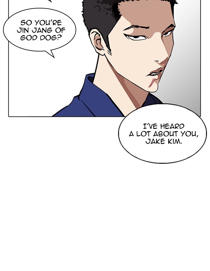 Lookism, Chapter 213 image 072