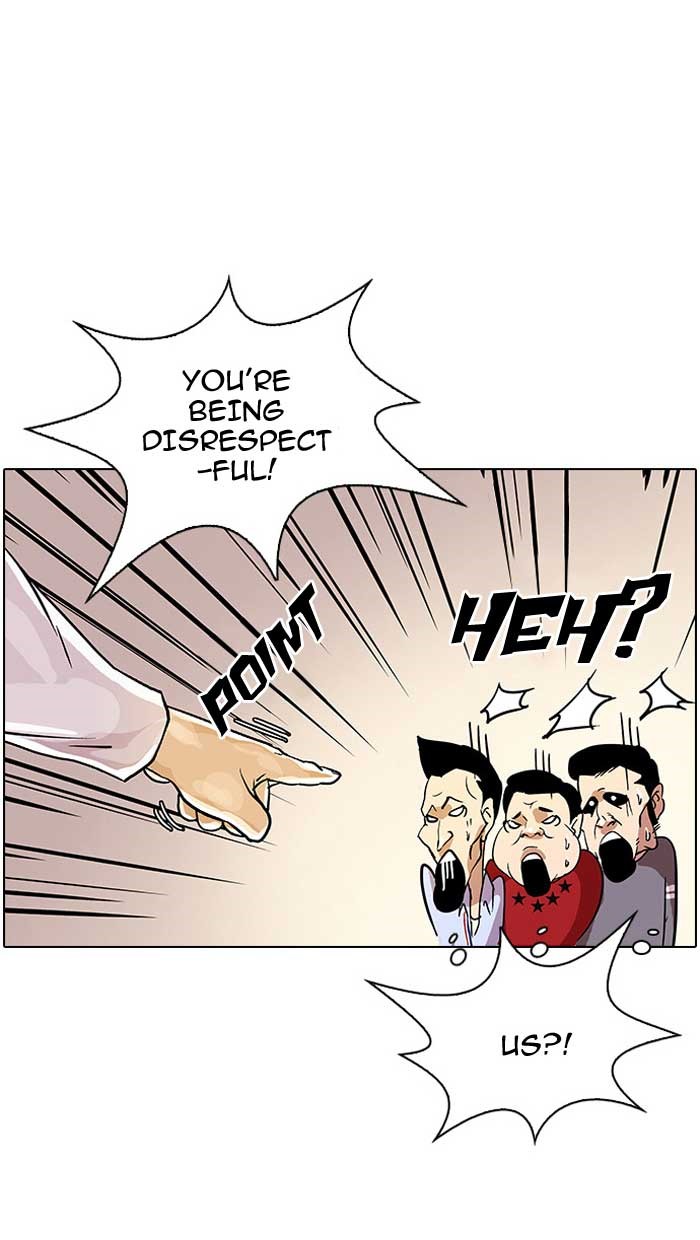 Lookism, Chapter 12 image 49