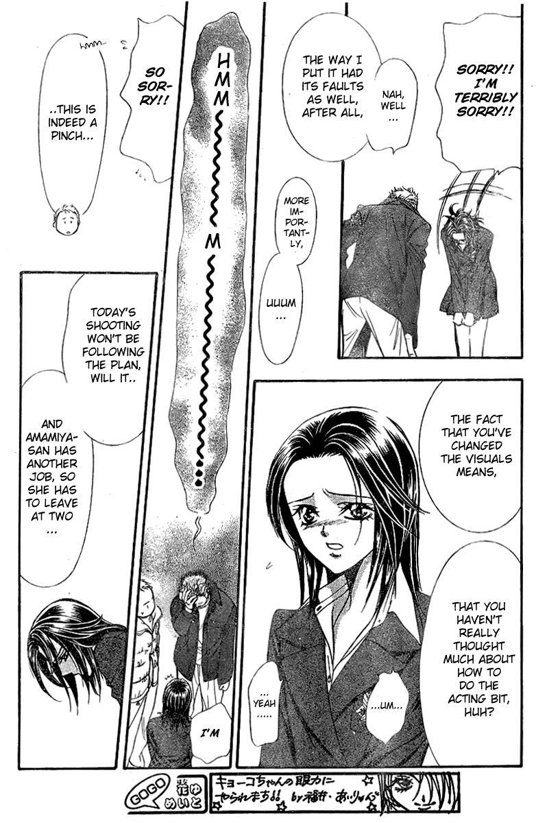 Skip Beat!, Chapter 131 The Image that Emerged image 19