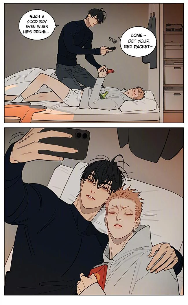 19 Days, Chapter 462 image 07