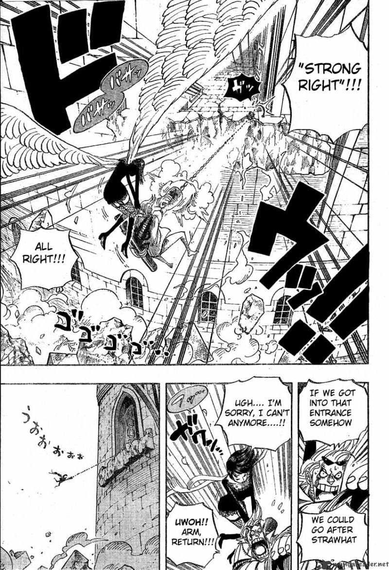 One Piece, chapter 453 image 17