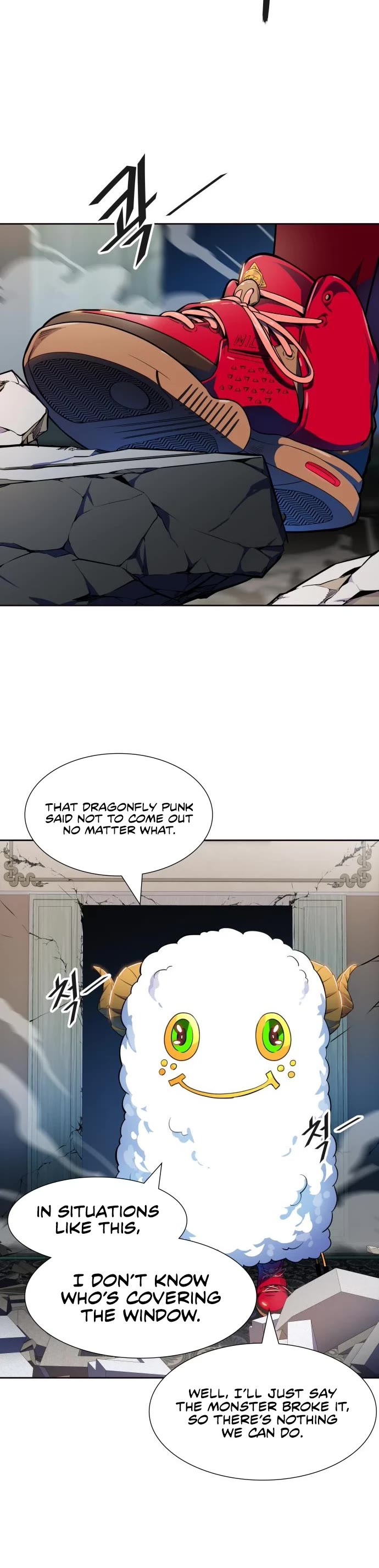 Tower of God, Chapter 558 image 55