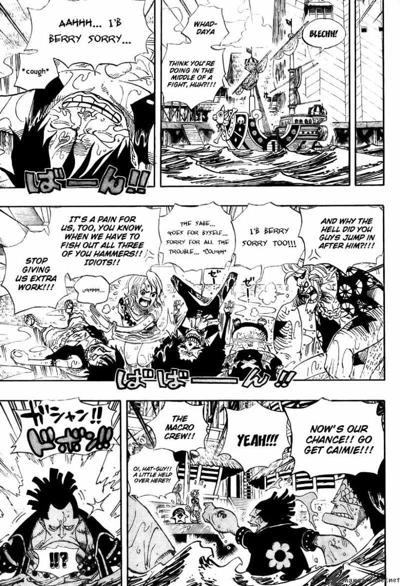 One Piece, chapter 493 image 07