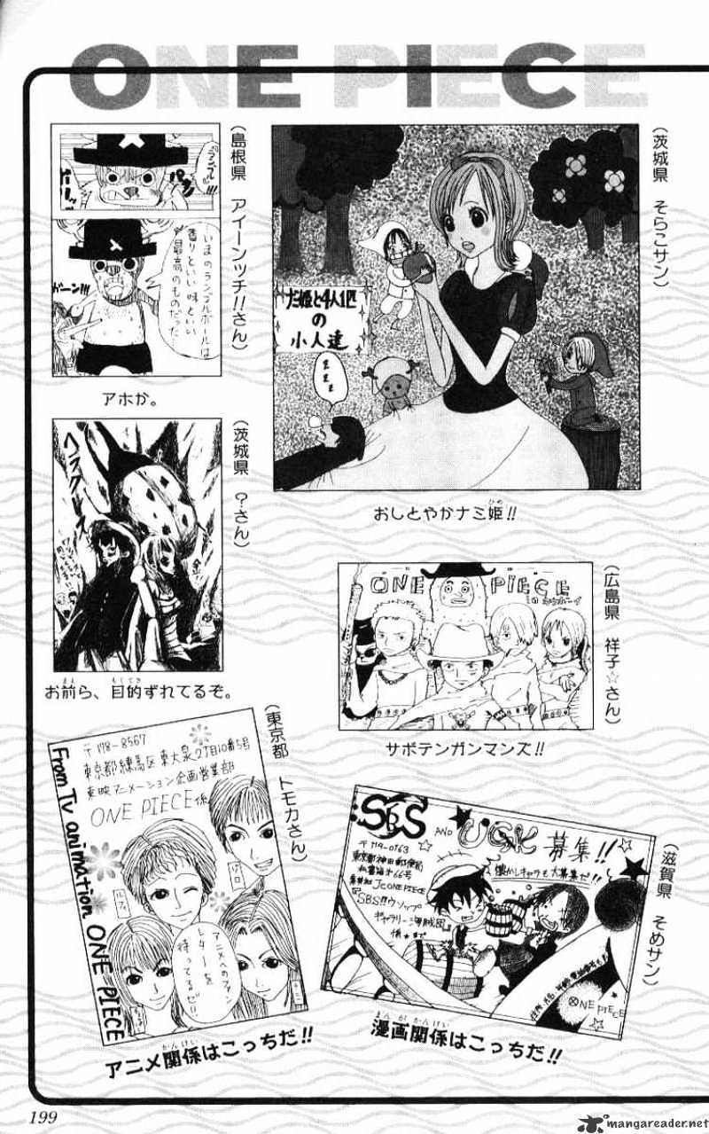 One Piece, chapter 246 image 27