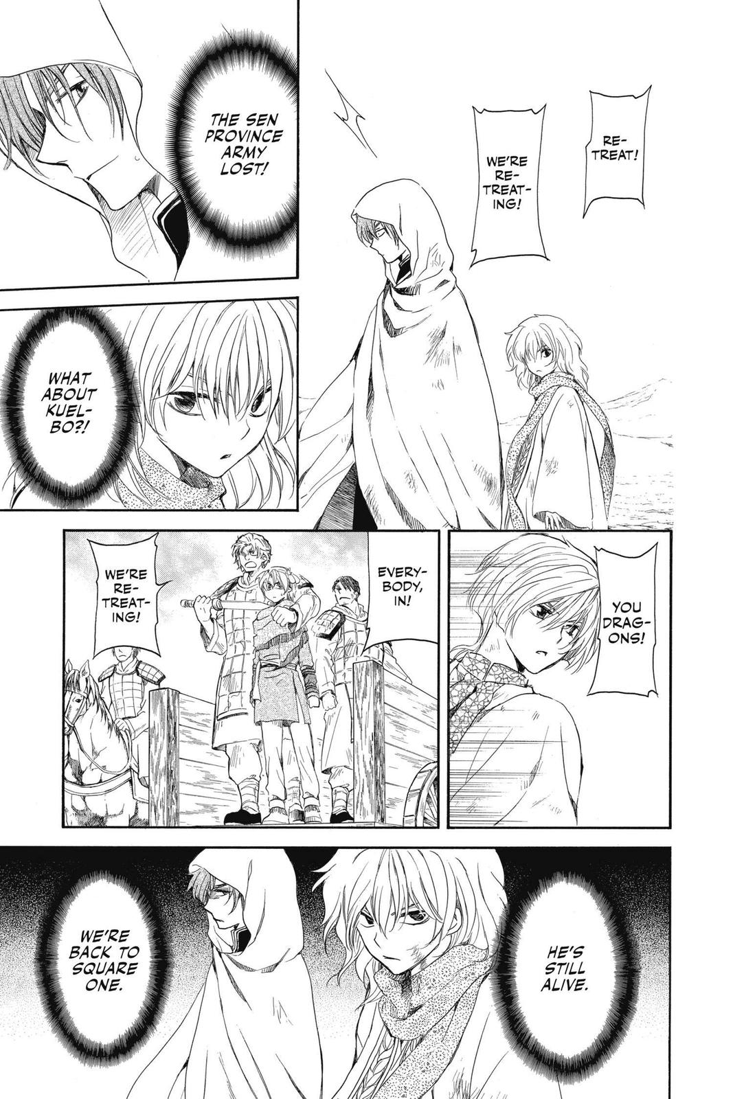 Akatsuki No Yona, Chapter 171 image 18