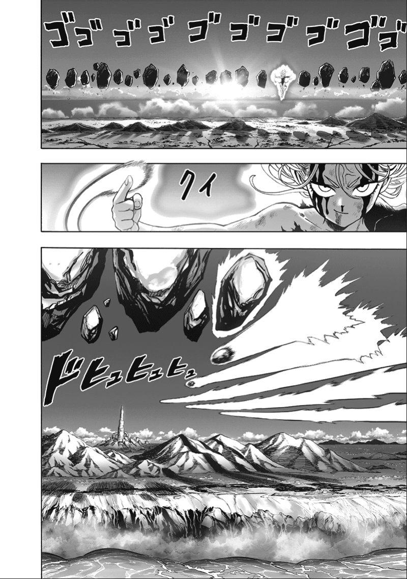 One Punch Man, Chapter 133 Glorious Being image 07