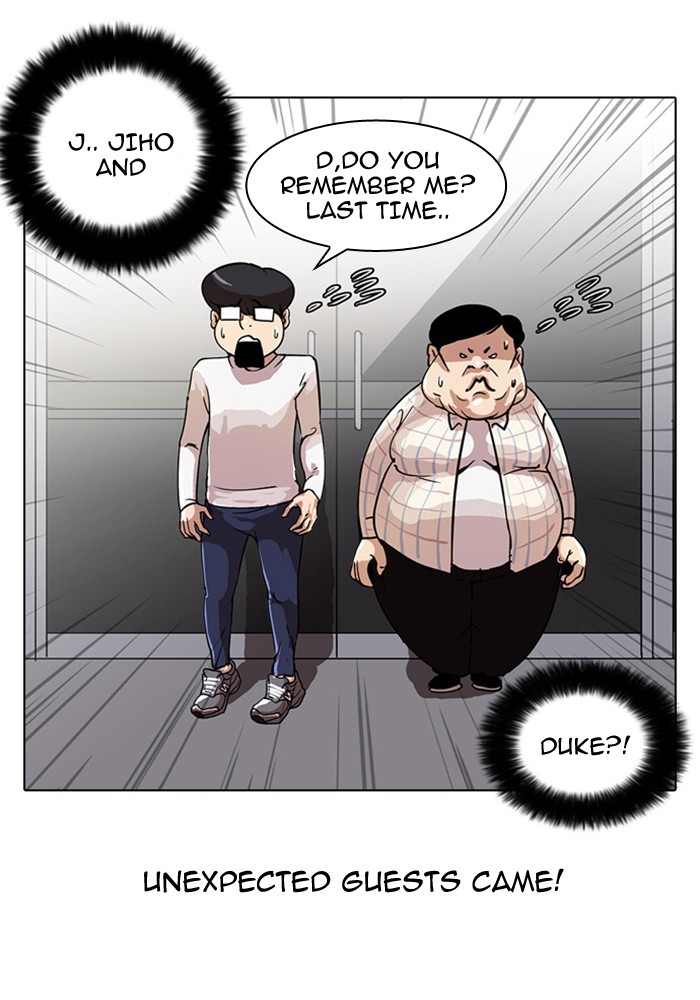 Lookism, Chapter 23 image 53