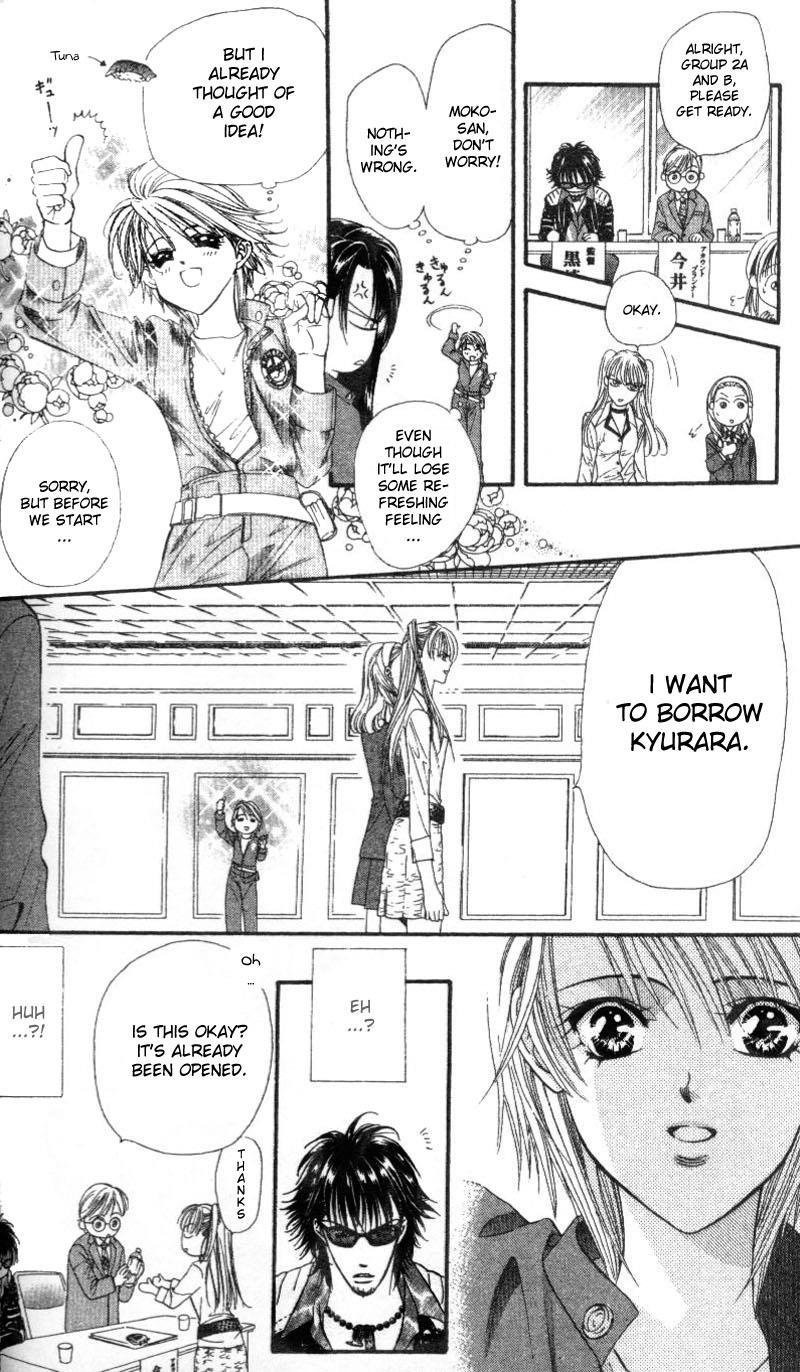 Skip Beat!, Chapter 28 A Desperate Situation image 24
