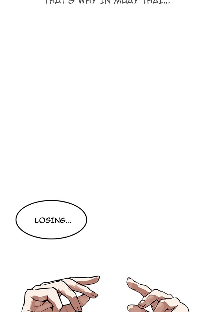 Lookism, Chapter 169 image 114