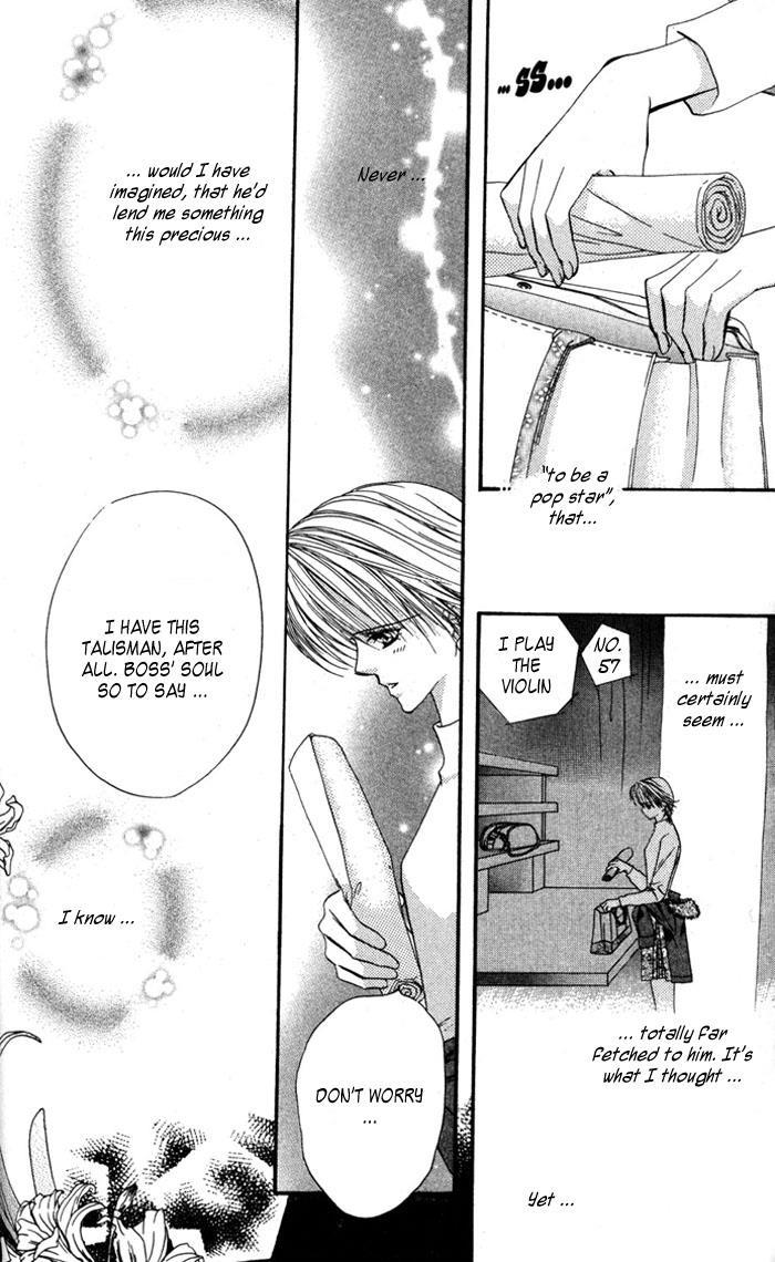 Skip Beat!, Chapter 4 The Feast of Horror, part 2 image 02