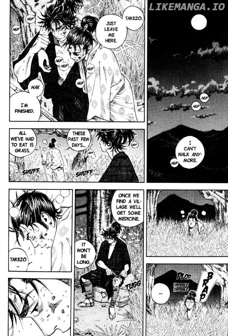 Vagabond, Chapter 1 image 14