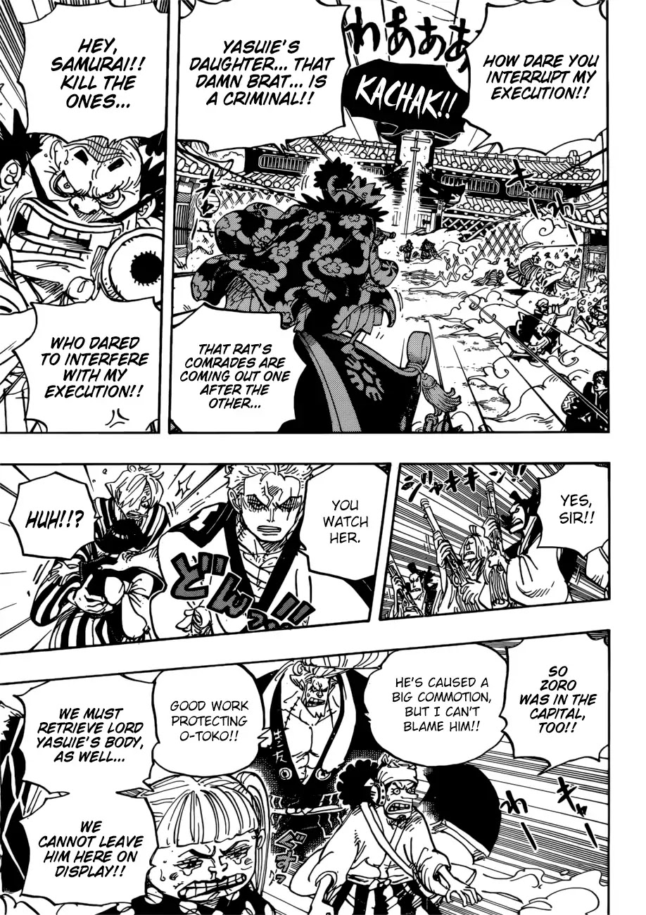 One Piece, chapter 944 image 04