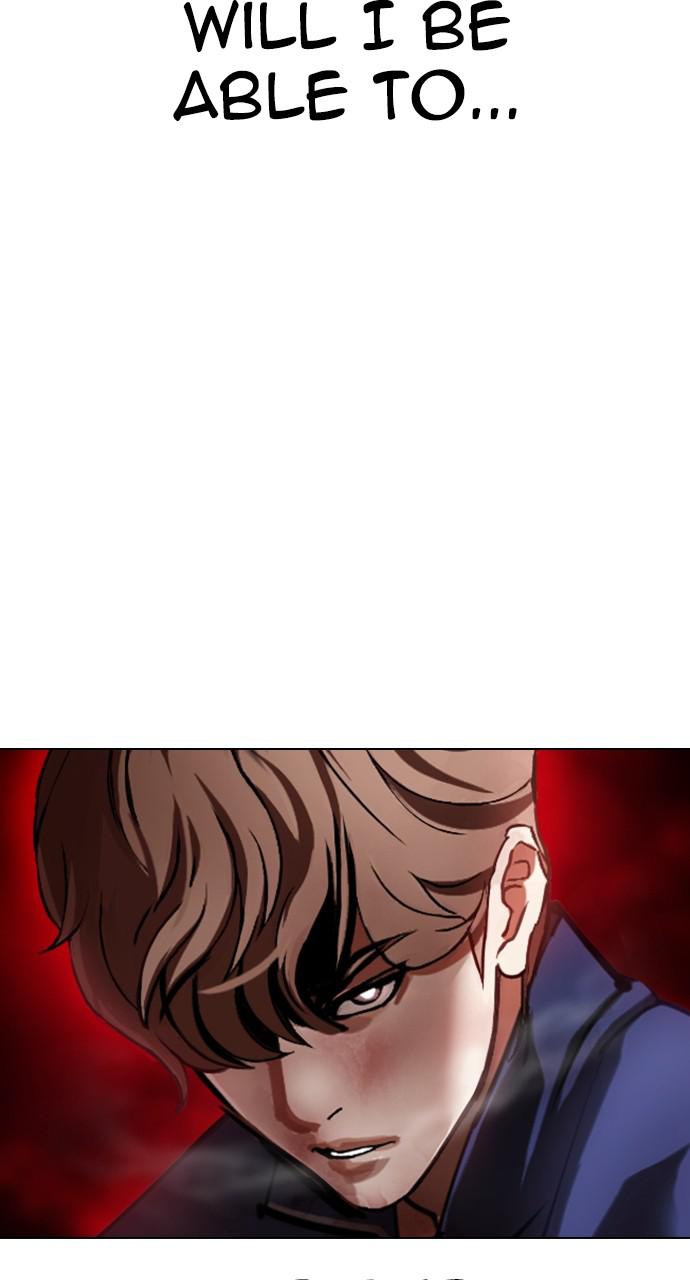Lookism, Chapter 422 image 004
