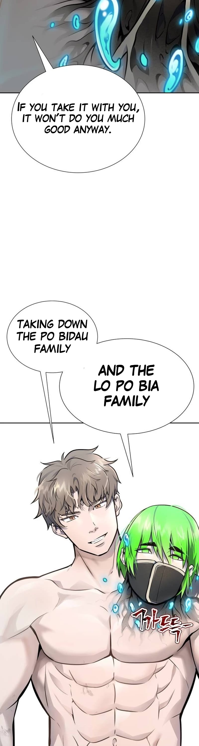 Tower of God, Chapter 646 image 040