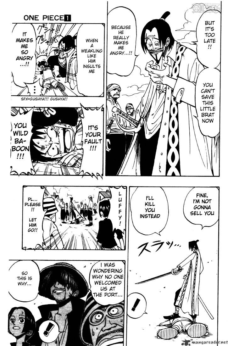 One Piece, chapter 1 image 31
