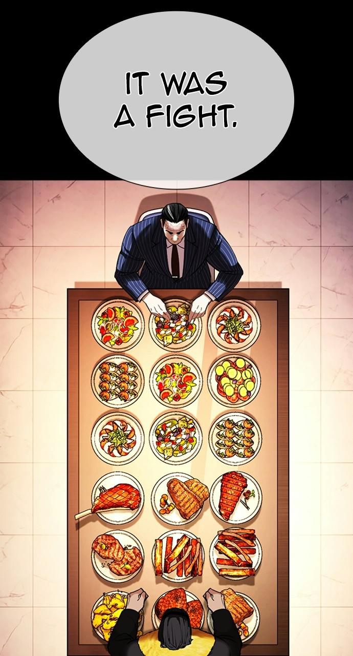 Lookism, Chapter 408 image 050