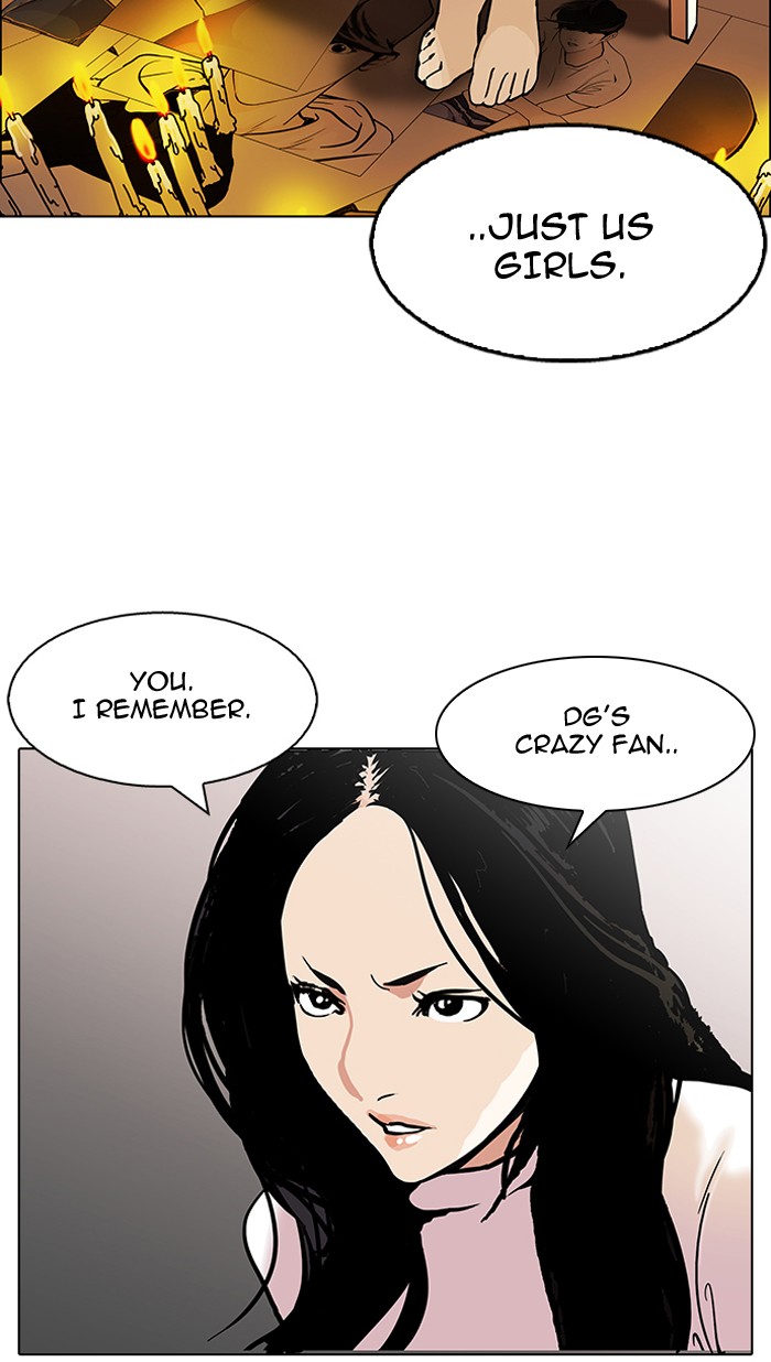 Lookism, Chapter 119 image 022