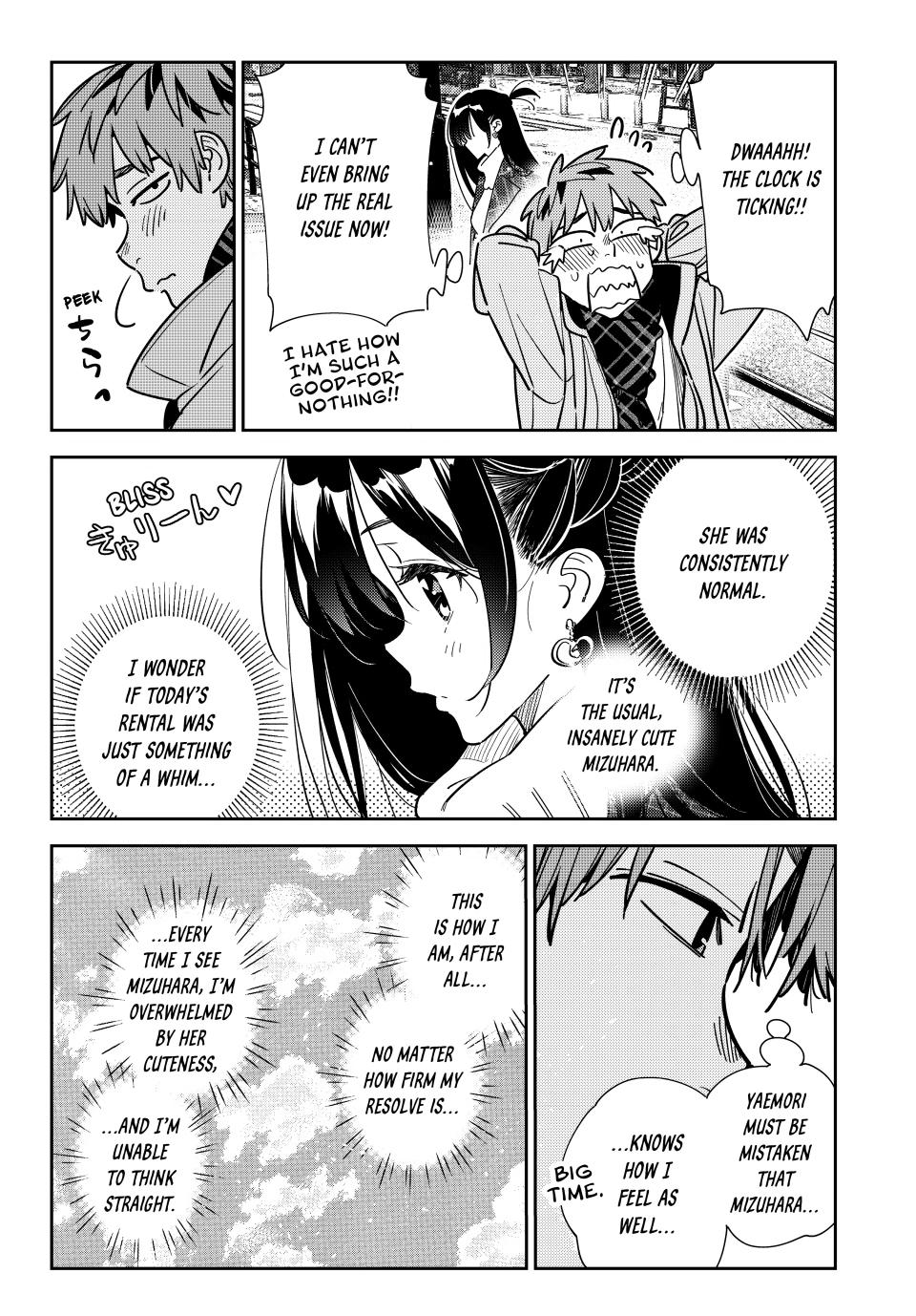 Rent A Girlfriend, Chapter 238 image 05